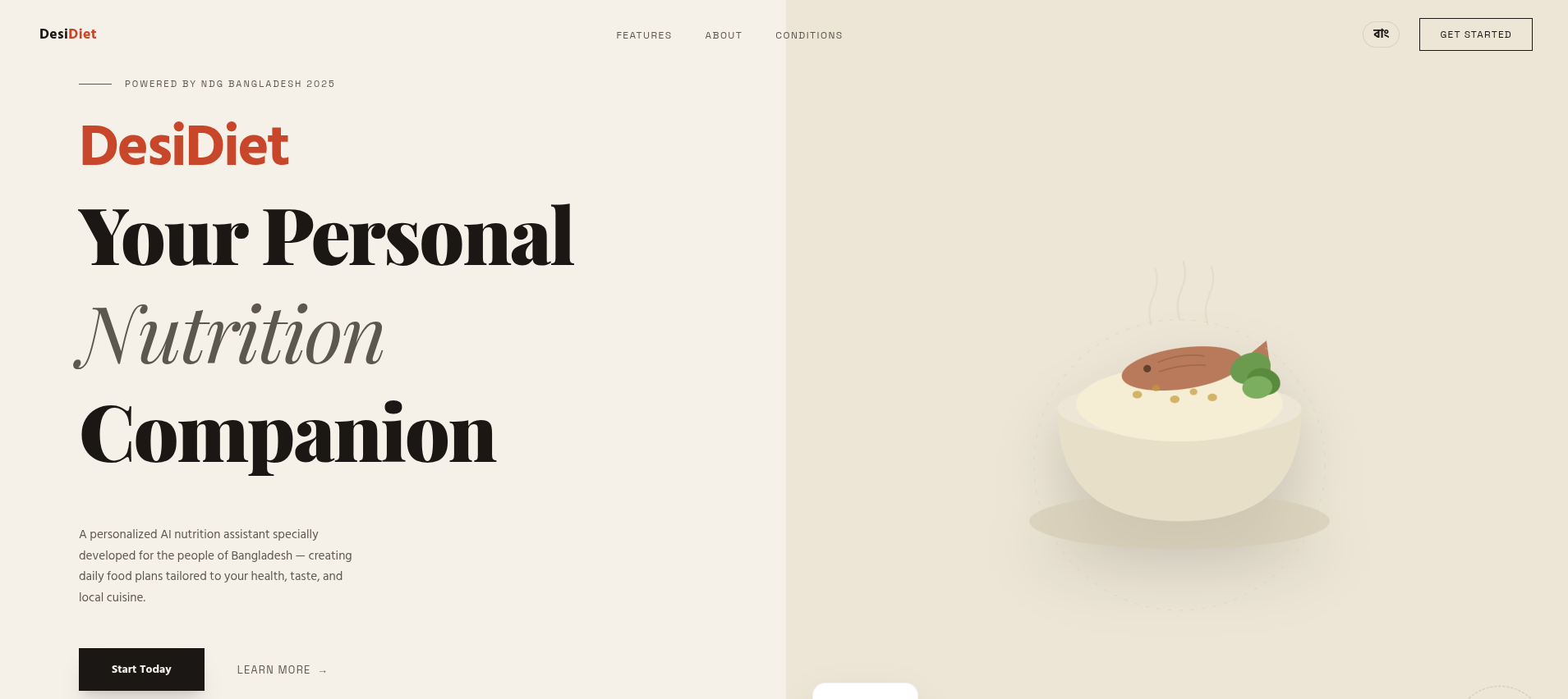 DesiDiet AI — Personalized Nutrition at Scale